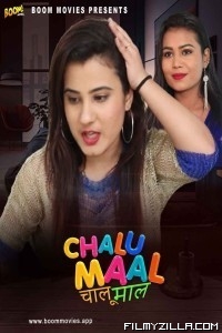 Chalu Maal (2024) BoomMovies Original