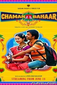 Chaman Bahaar (2020) Web Series