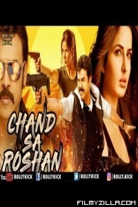 Chand Sa Roshan (2018) South Indian Hindi Dubbed Movie