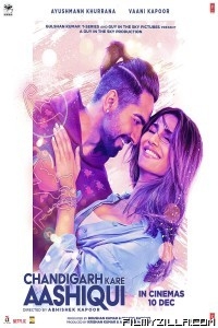 Chandigarh Kare Aashiqui (2021) Hindi Movie