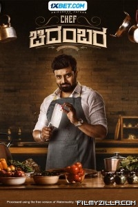 Chef Chidambara (2024) Hindi Dubbed