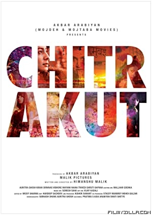 Chitrakut (2022) Hindi Movie