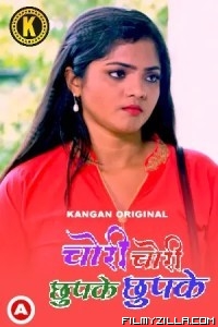 Chori Chori Chupke Chupke (2023) Kangan Original