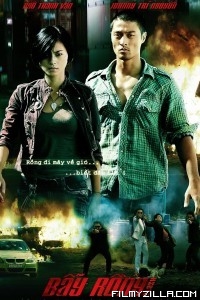 Clash (2009) Hindi Dubbed