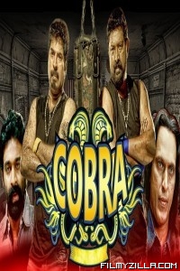 Cobra (2019) South Indian Hindi Dubbed Movie