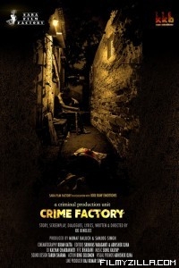 Crime Factory (2021) Hindi Movie