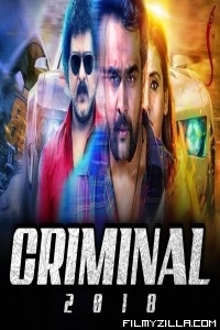 CRIMINAL (2018) South Indian Hindi Dubbed Movie