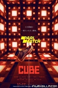 Cube (2021) Hindi Dubbed