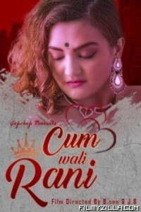 Cum Wali Rani (2021) GupChup Original