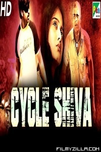 Cycle Shiva (2019) South Indian Hindi Dubbed Movie