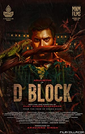 D Block (2022) South Indian Hindi Dubbed Movie