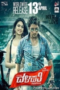 Dalapathi (2019) South Indian Hindi Dubbed Movie