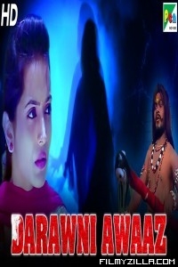 Darawni Awaaz (2019) South Indian Hindi Dubbed Movie