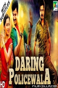 Daring Policewala (2019) South Indian Hindi Dubbed Movie