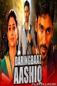 Daringbaaz Aashiq (2021) South Indian Hindi Dubbed Movie