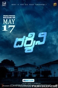 Darshini (2024) Hindi Dubbed