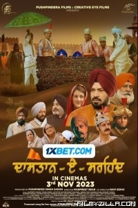 Dastaan-E-Sirhind (2023) Hindi Movie