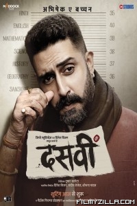 Dasvi (2022) Hindi Movie