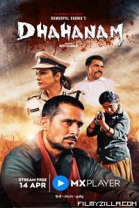 Dhahanam (2022) Web Series