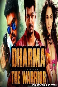 Dharma The Warrior (2018) South Indian Hindi Dubbed Movie