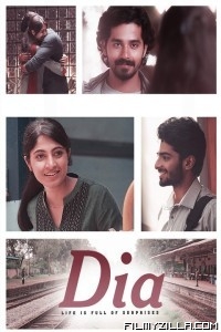 Dia (2021) South Indian Hindi Dubbed Movie