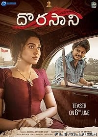 Dorasani (Tejasvini-3) (2019) Hindi Dubbed Movie