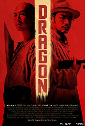 Dragon (2011) Hindi Dubbed