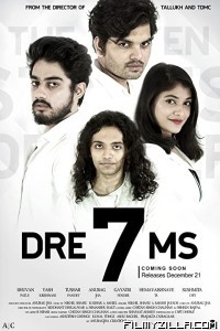 DRE7MS (2021) Hindi Movie