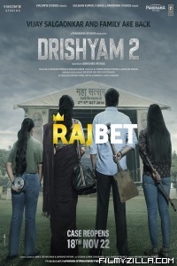 Drishyam 2 (2022) Hindi Movie