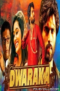 Dwaraka (2020) South Indian Hindi Dubbed Movie