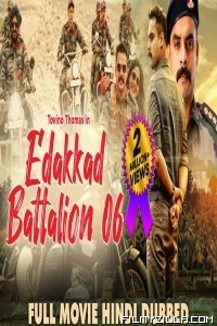 Edakkad Battalion 06 (2021) South Indian Hindi Dubbed Movie