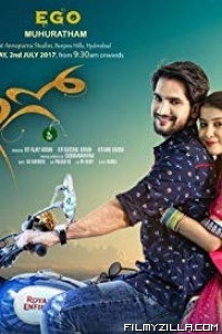 Ego (2019) South Indian Hindi Dubbed Movie