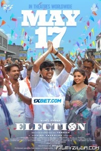 Election (2024) Hindi Dubbed