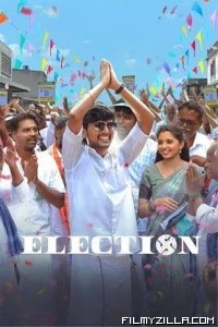 Election (2024) South Indian Hindi Dubbed Movie