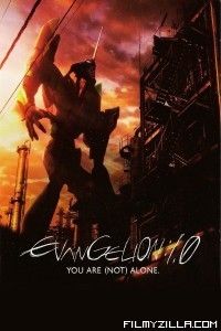 Evangelion 10 You Are Not Alone (2007) Hindi Dubbed