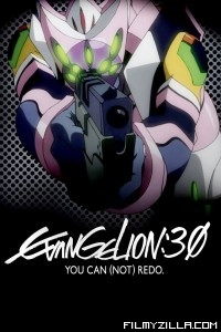 Evangelion 30 You Can Not Redo (2012) Hindi Dubbed