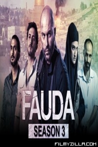 Fauda (2019) Season 3 Hindi Web Series Netflix Original