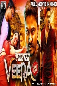 Fighter Veera (2019) South Indian Hindi Dubbed Movie