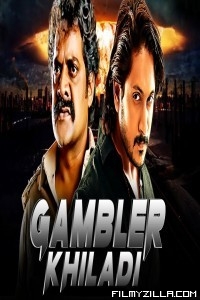 Gambler Khiladi (2018) South Indian Hindi Dubbed Movie