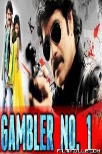 Gambler No 1 (2018) South Indian Hindi Dubbed Movie