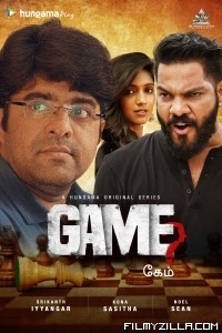 Game (2024) Season 1 Hindi Web Series