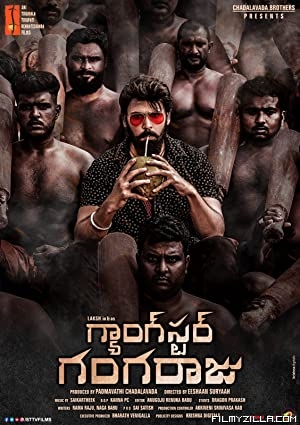 Gangster Gangaraju (2022) South Indian Hindi Dubbed Movie