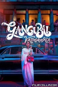 Gangubai Kathiawadi (2022) Hindi Movie