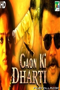 Gaon Ki Dharti (2019) South Indian Hindi Dubbed Movie