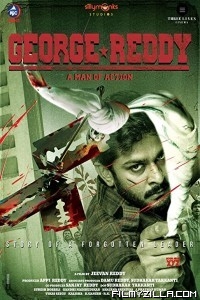 George Reddy (2019) South Indian Hindi Dubbed Movie