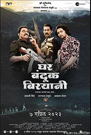 Ghar Banduk Biryani (2023) Marathi Movie