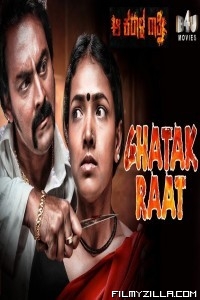 Ghatak Raat (2020) South Indian Hindi Dubbed Movie