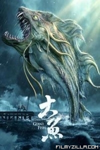 Giant Fish (2020) Hindi Dubbed