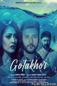 Gotakhor (2022) Hindi Movie