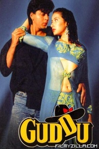 Guddu (1995) Hindi Movie